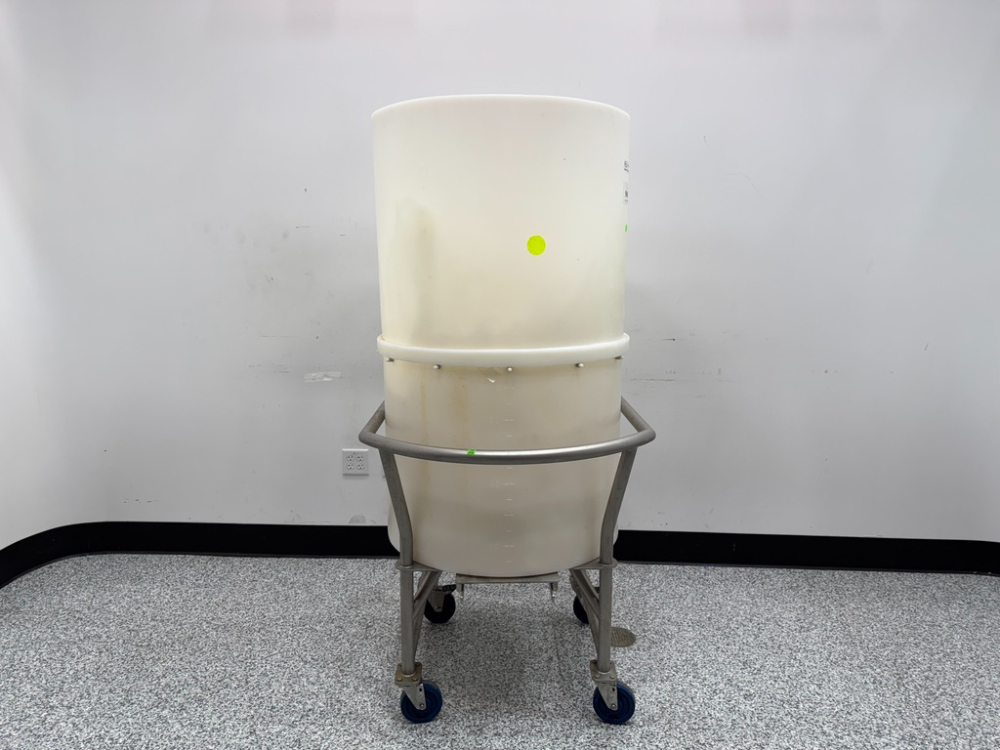 Image of Industrial Mixing Tank